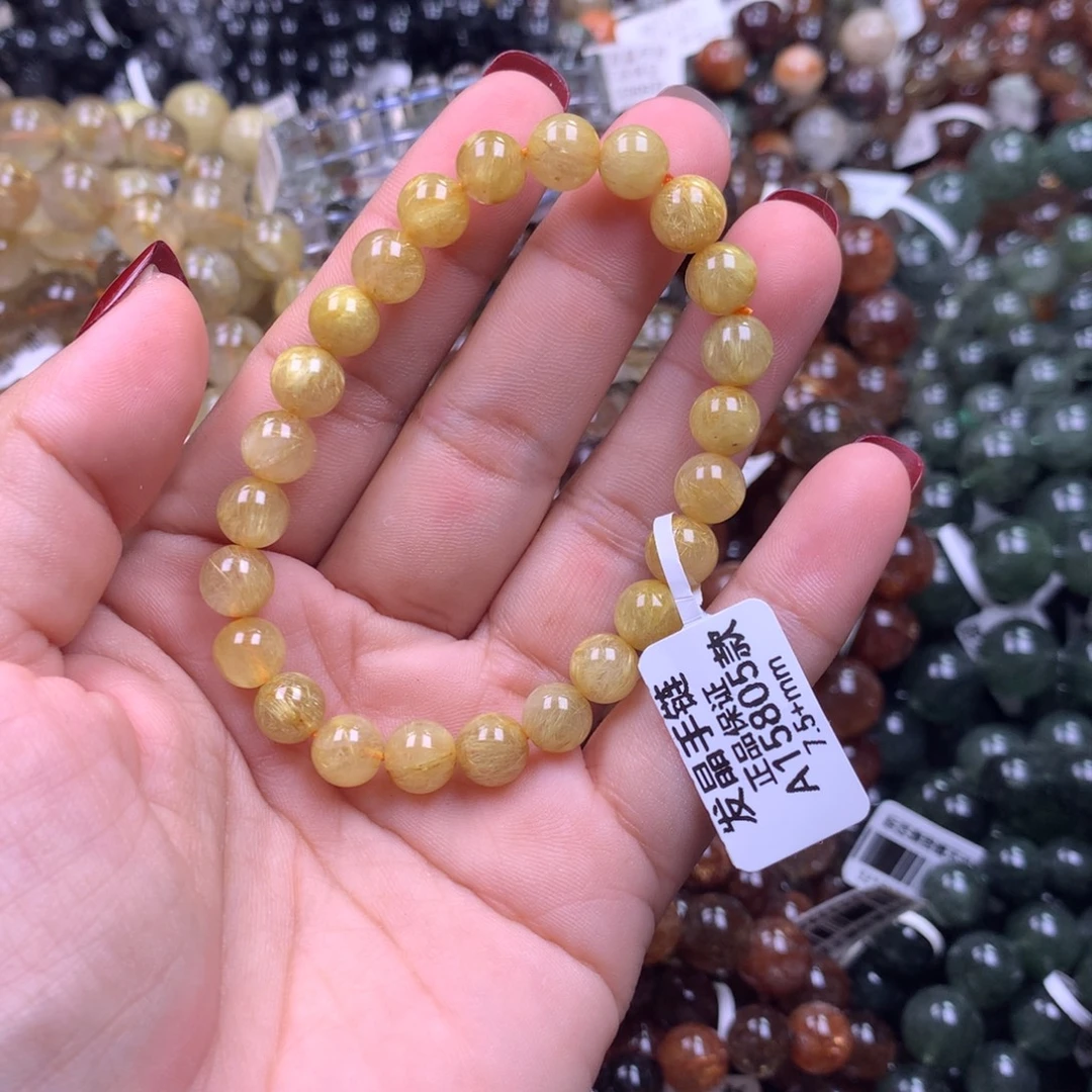 未镶嵌手链水晶111111111