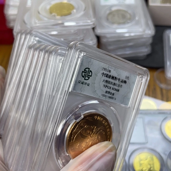 其他普通金属珍稀动物一套 微油