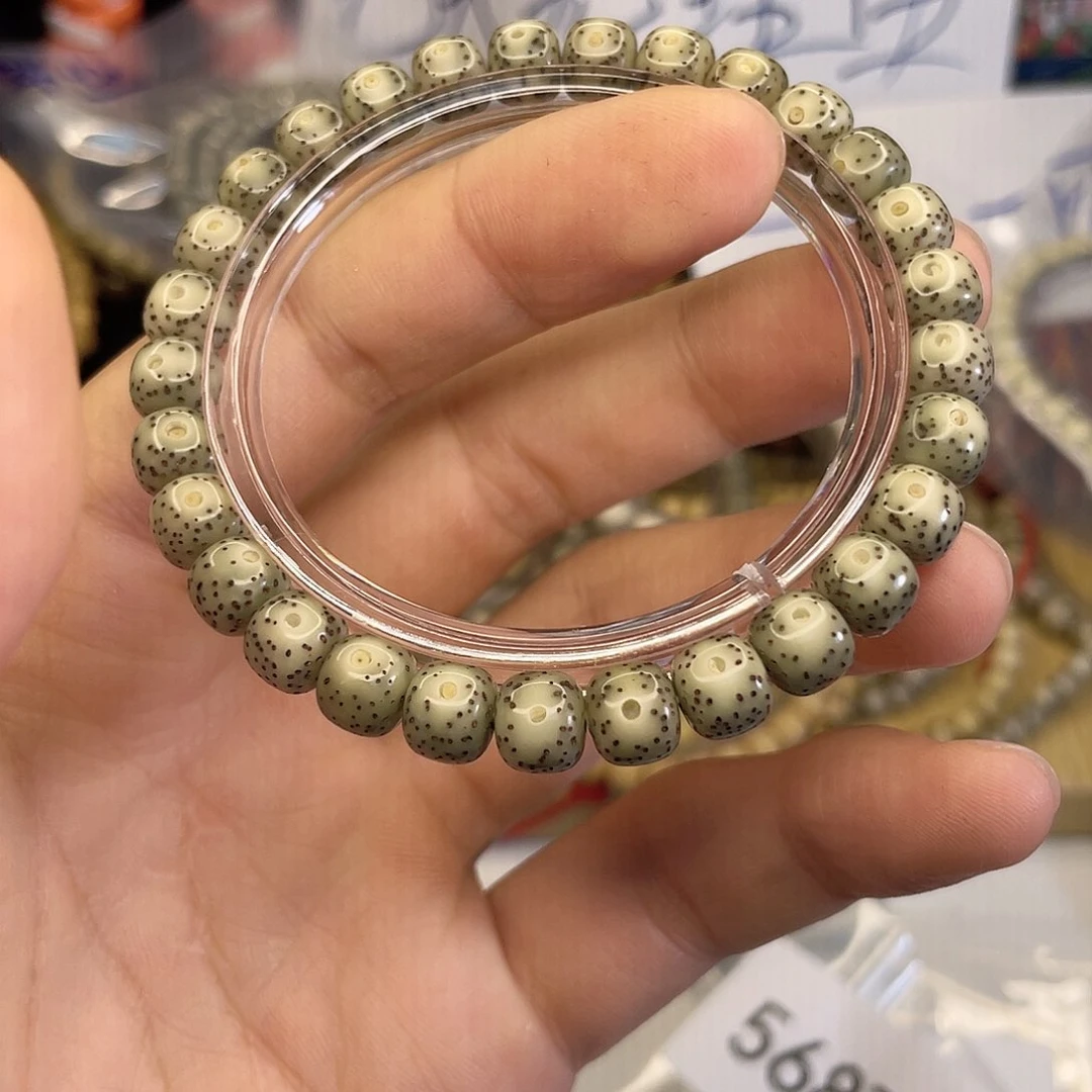 吊坠星月菩提5687