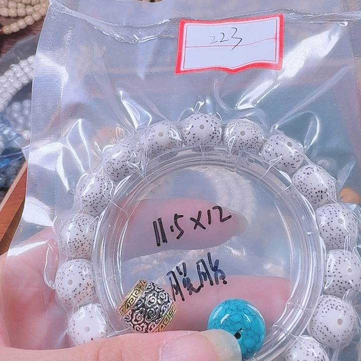 星月菩提吊坠随****3星月