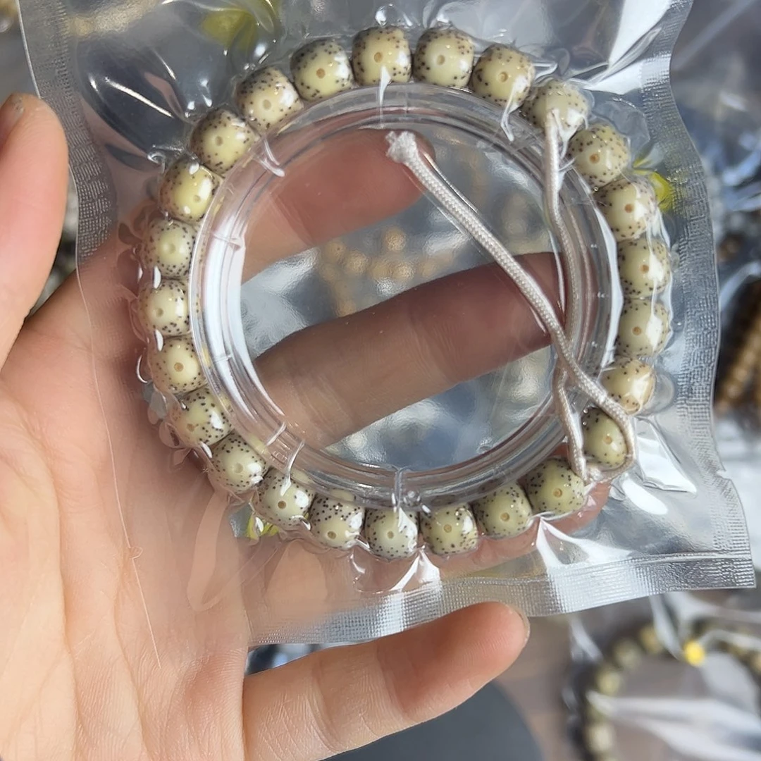 星月菩提吊坠9的微氧化，295