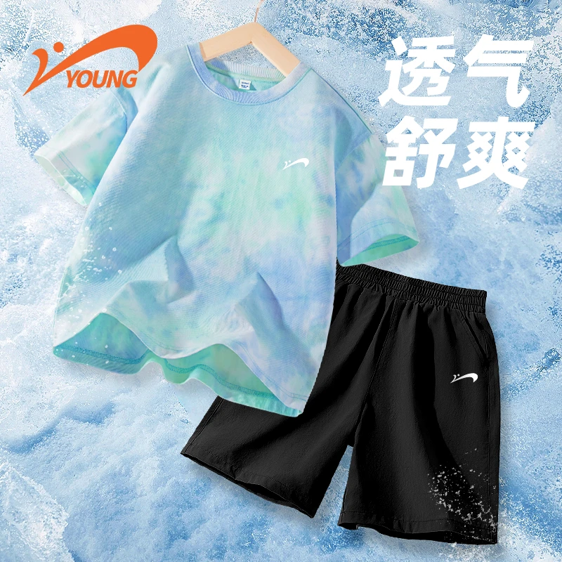 贵人鸟童装男童套装夏季儿童休闲透气短袖T恤男孩时尚纯棉运动裤