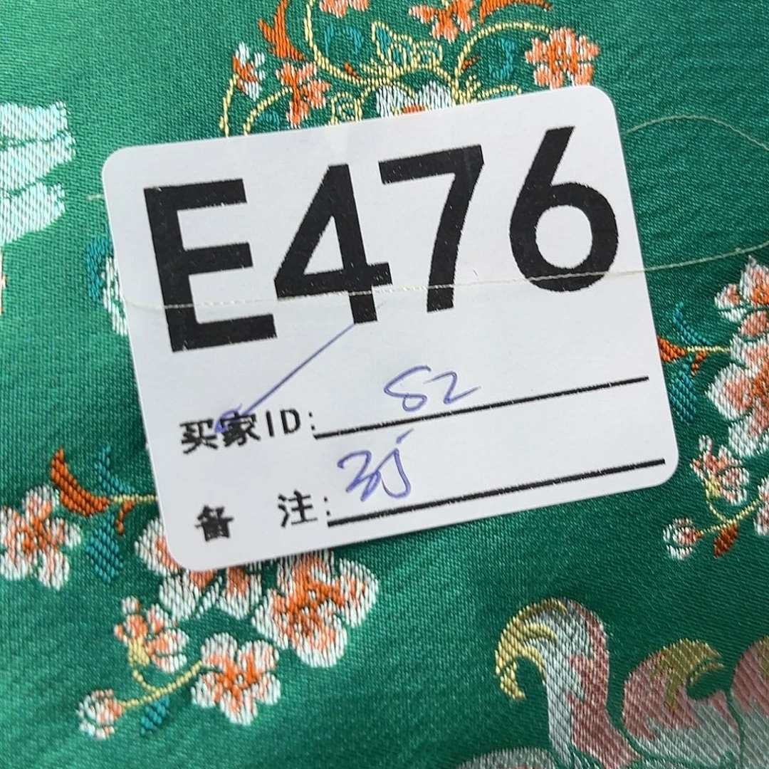 s***z宋锦476aaaaaaaaaaa