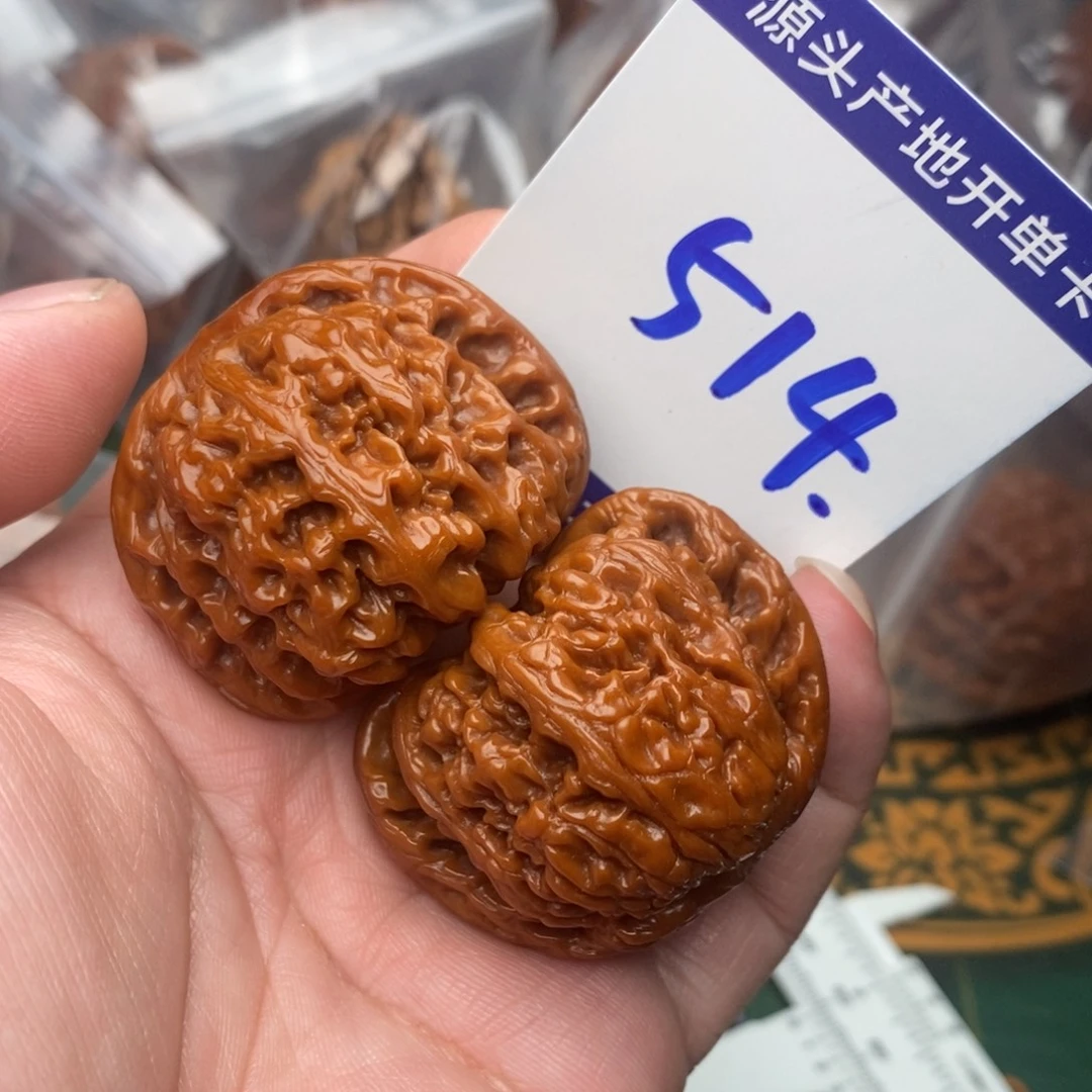 把件文玩核桃南疆石42