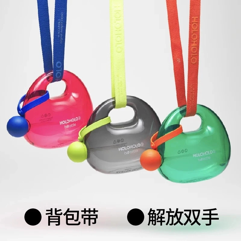 holoholo水杯大容量耐高温大肚杯子女款运动水壶塑料吨吨桶太空杯