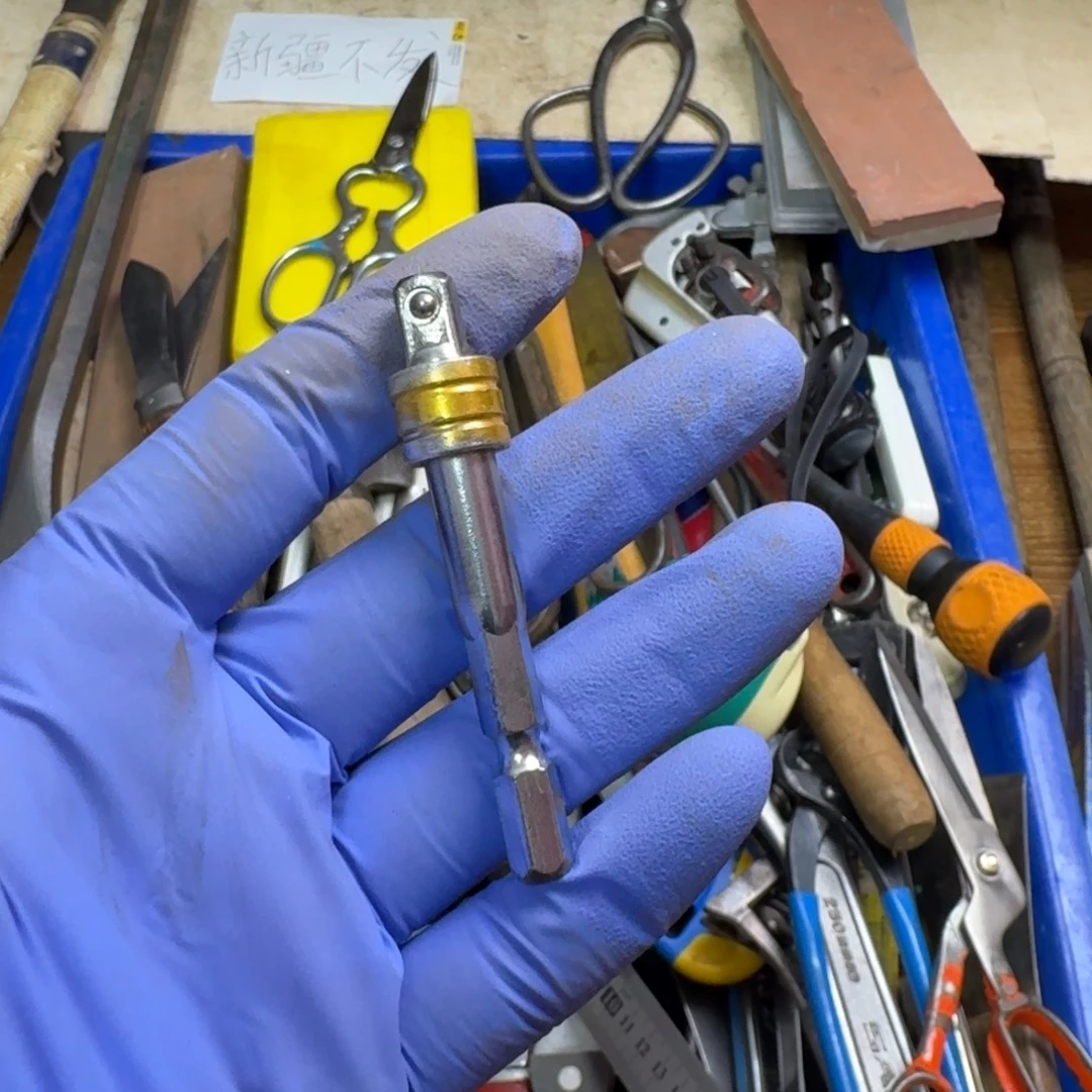 敏***爸五金工具制造工艺