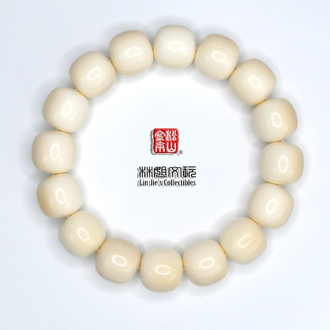 林姐文玩天然保真猛犸大嘴单圈 15/14