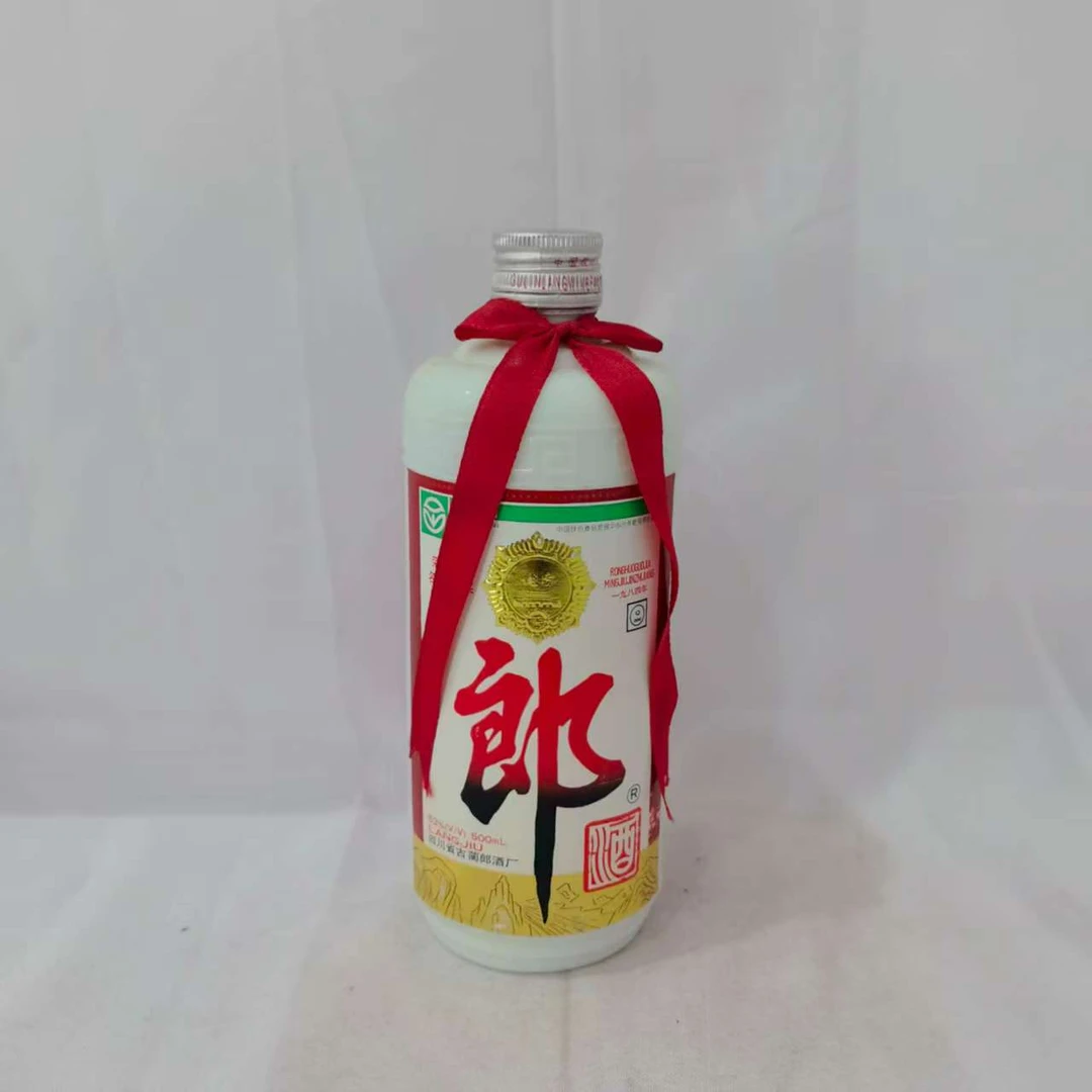 1999年铁盖郎酒 53% 15995