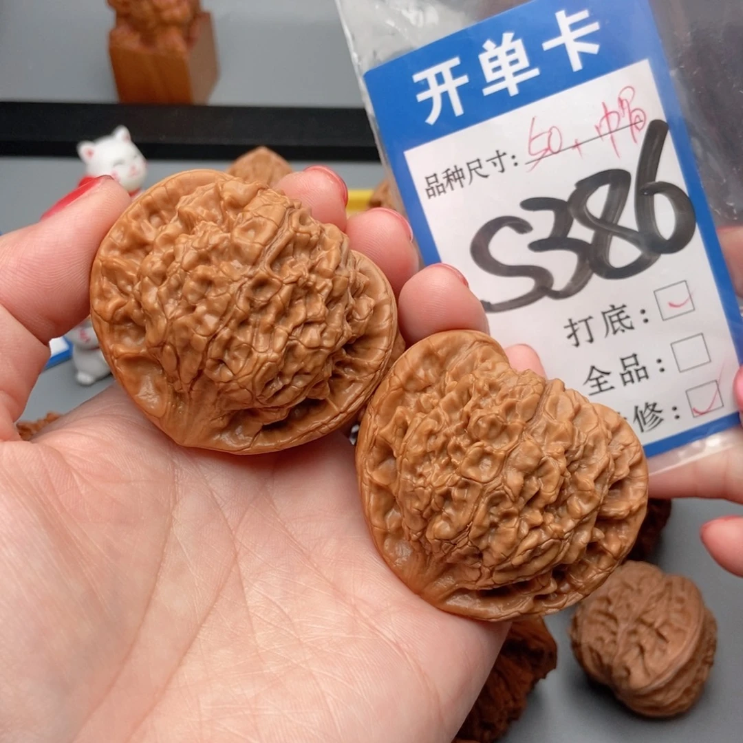 桃核吊坠核桃官帽
