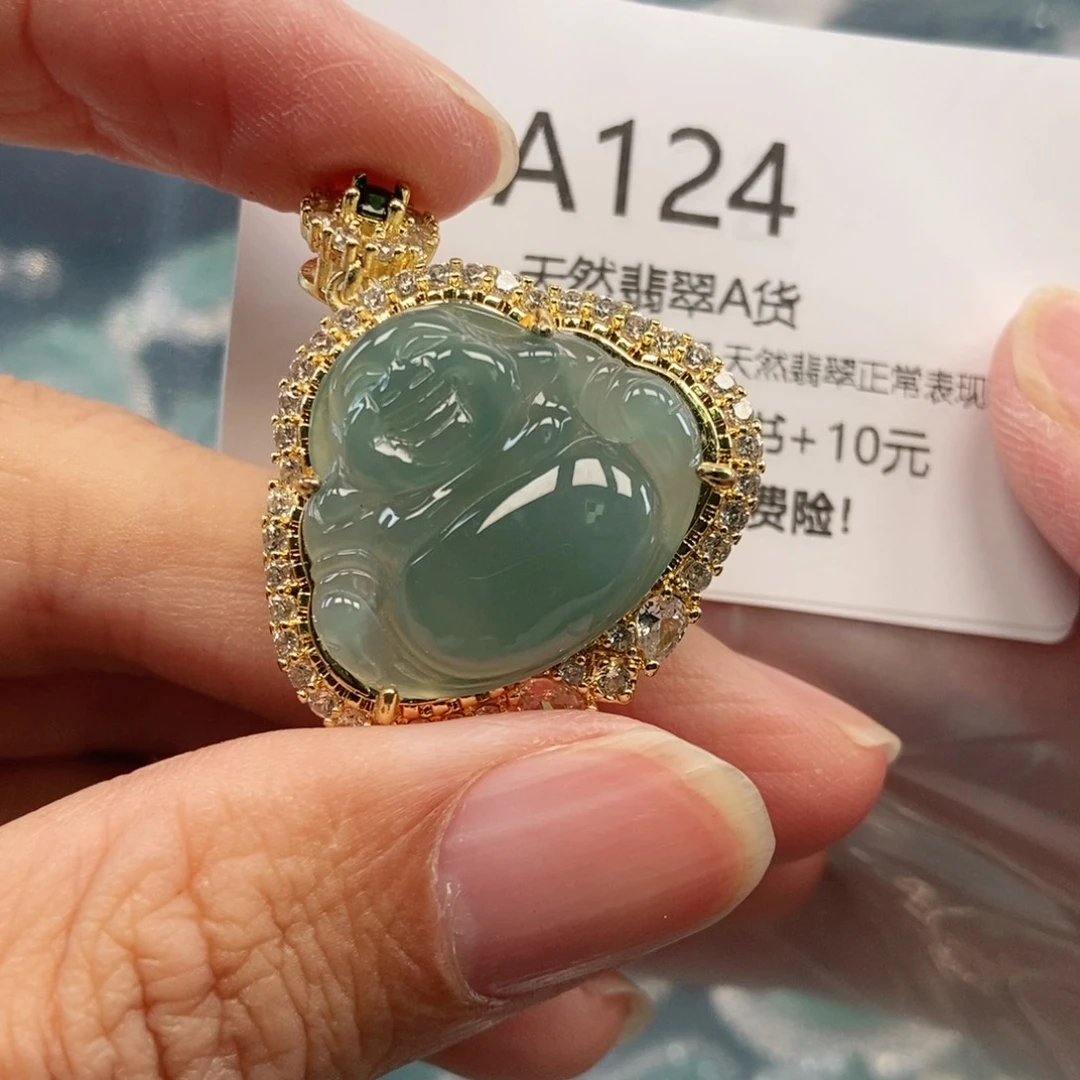 【闪购商品】翡翠吊坠(不含链)未镶嵌