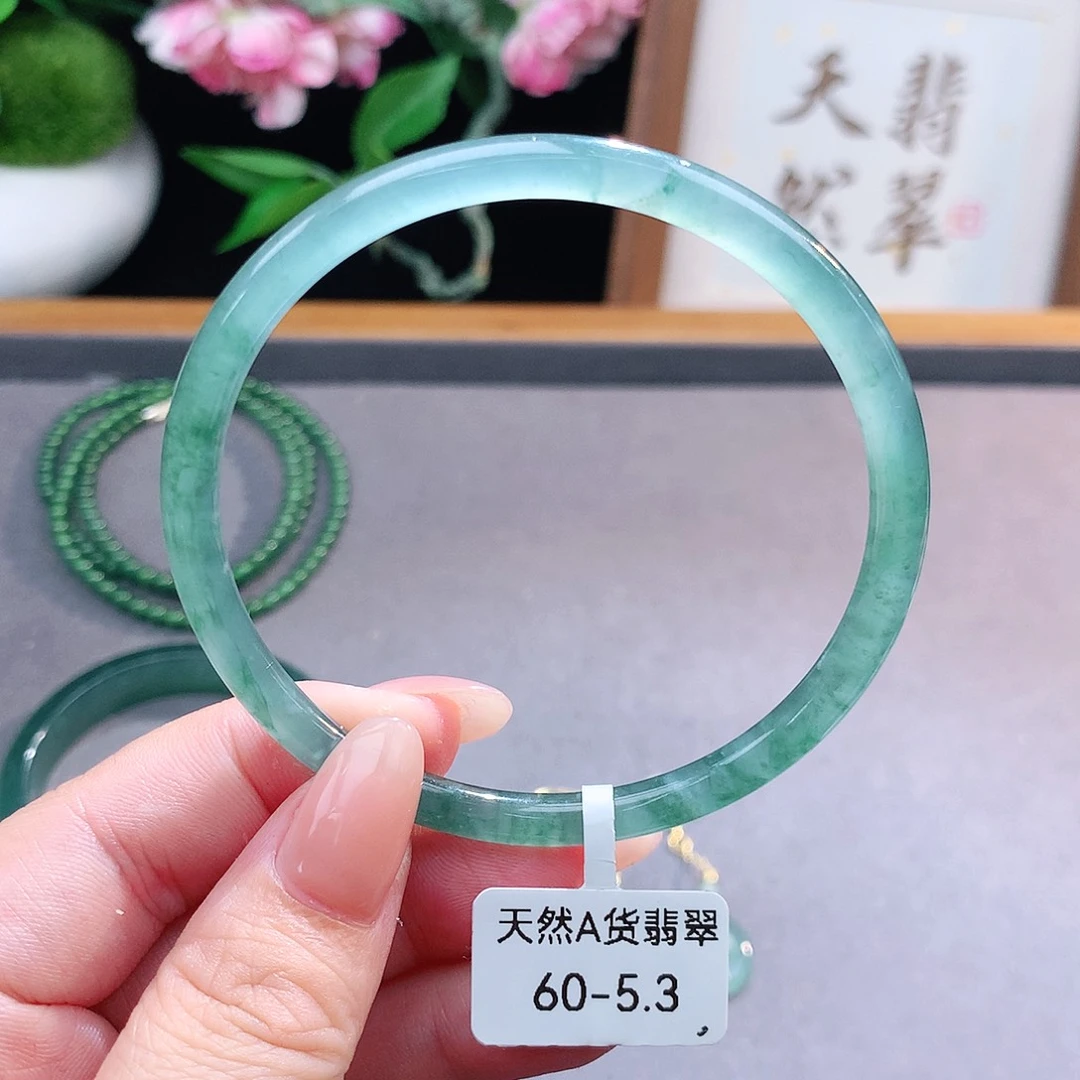 未镶嵌手镯（圆镯）翡翠