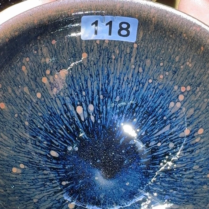 茶盏你好点没有嘛你是