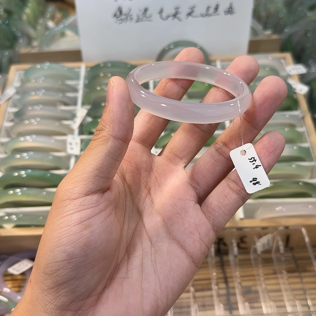 玛瑙/玉髓未镶嵌手镯圈口55.4