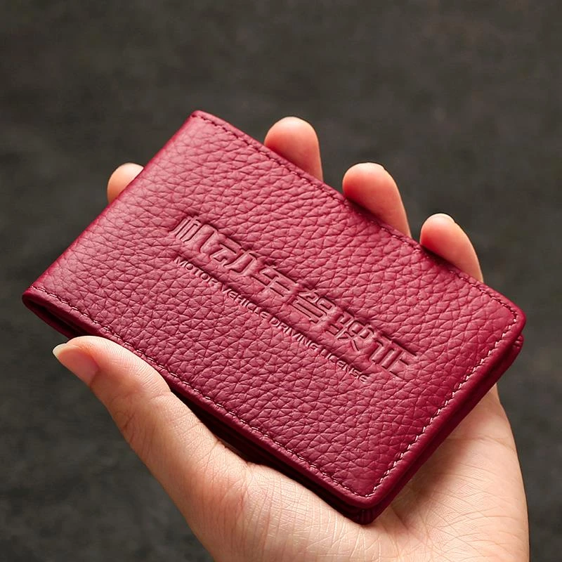 驾驶证件套2025新款女款驾照本保护套行驶证二合一真皮驾驶证皮套