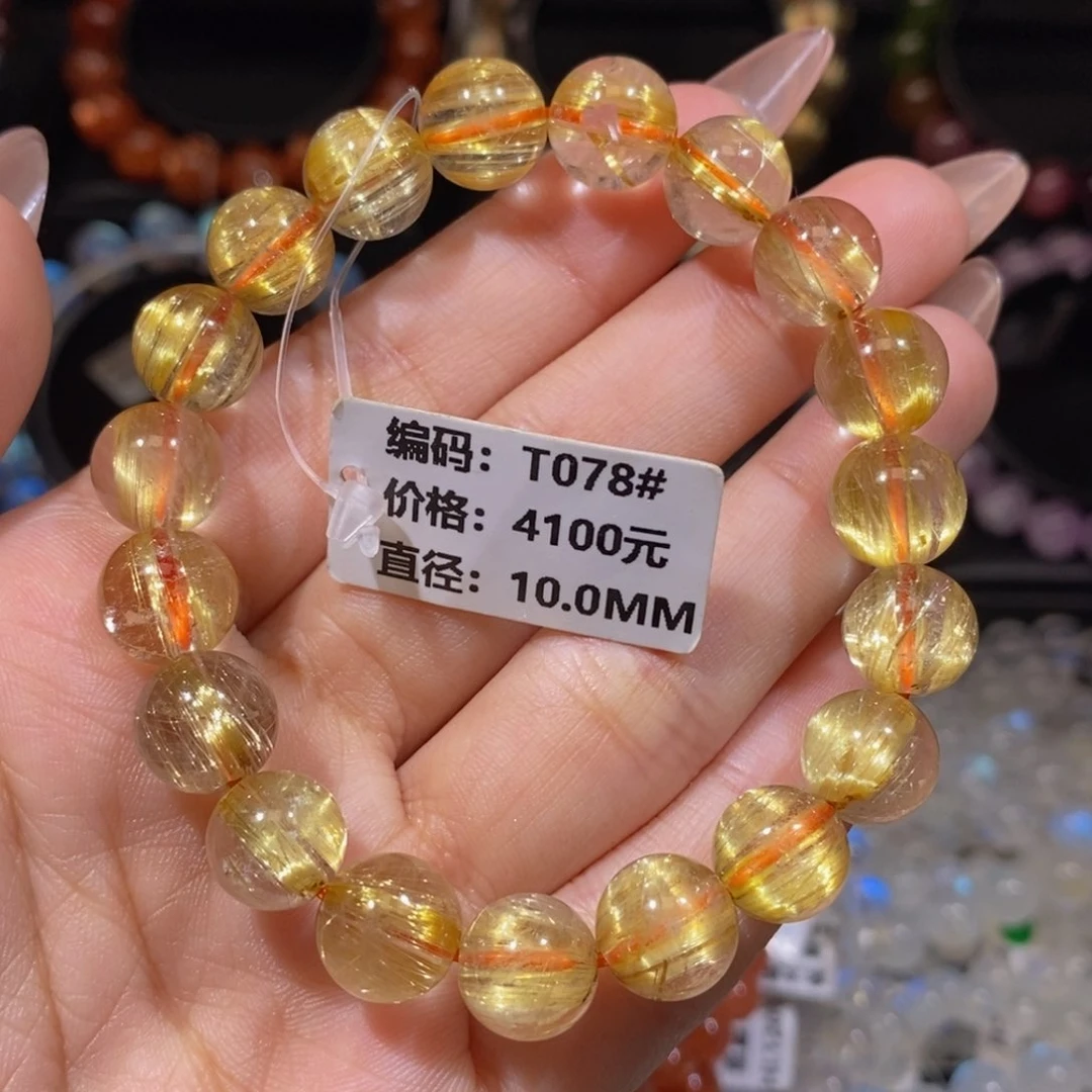 发晶手链未镶嵌T078#10mm