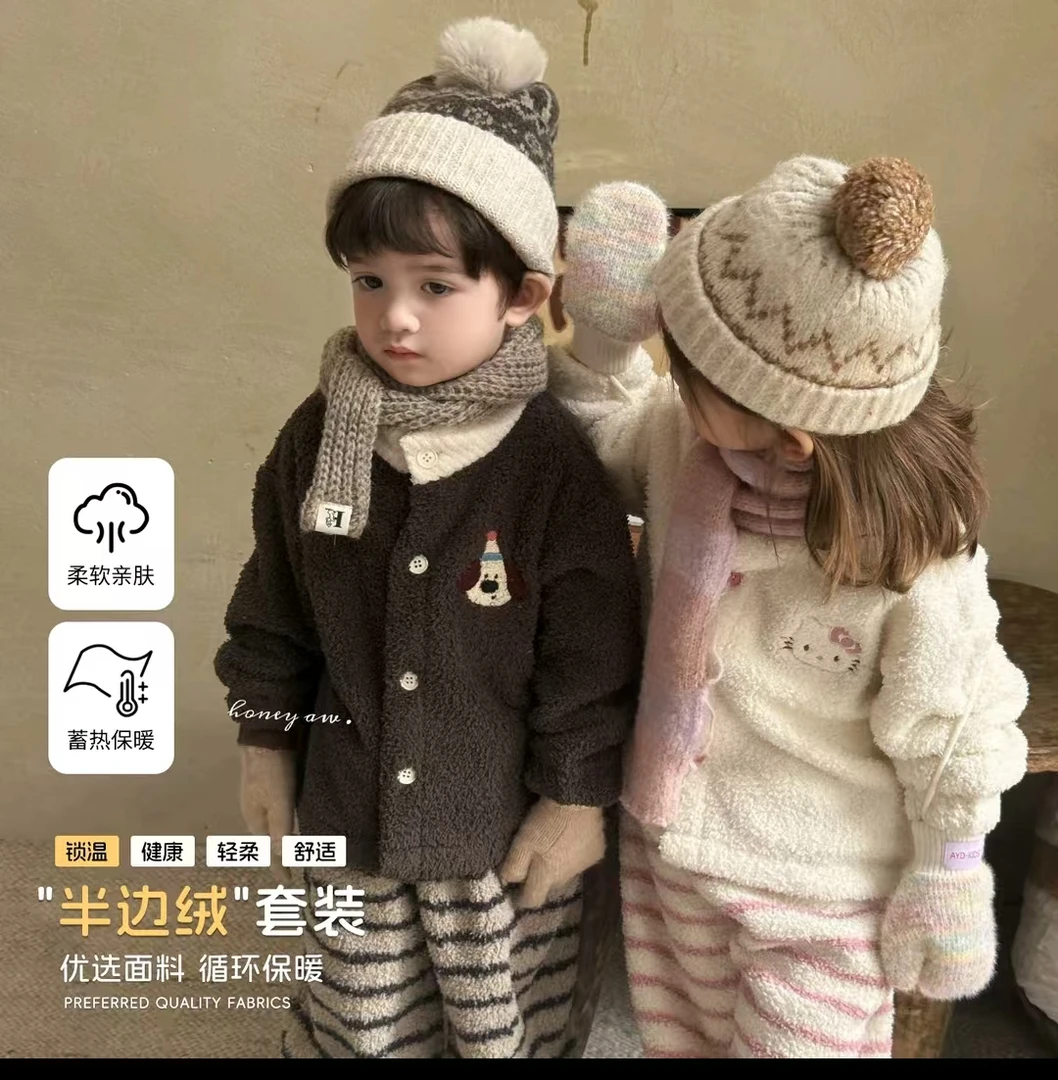 女童加绒睡衣冬装新款女孩加厚半边绒家居服儿童珊瑚绒中大童套装