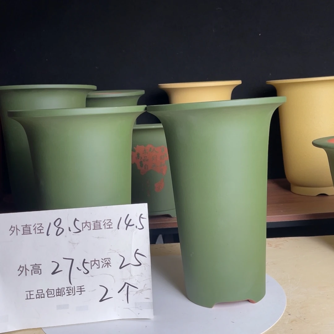 精品宜兴紫砂兰花盆