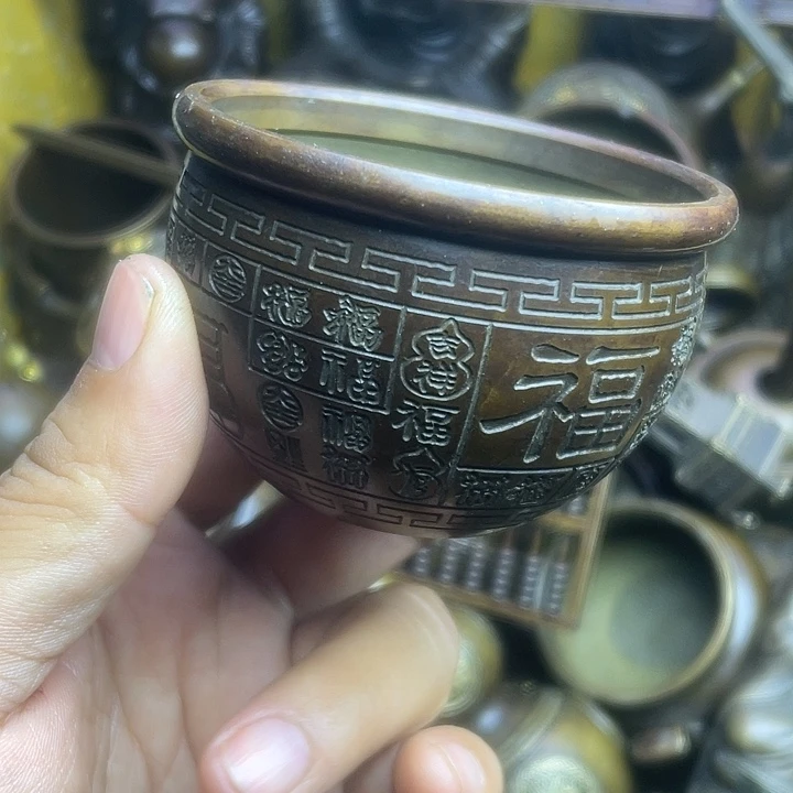 健健康康快快乐乐