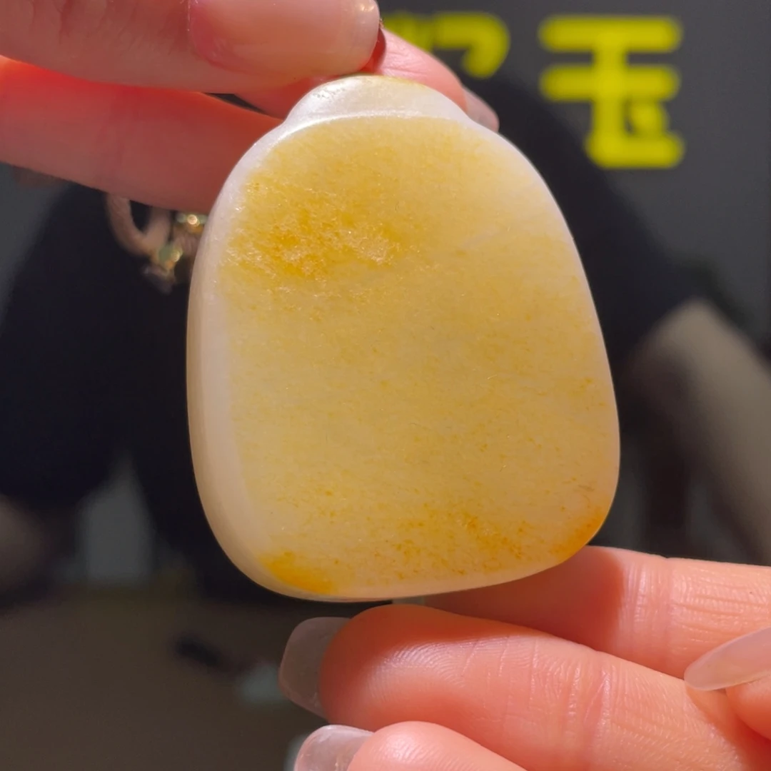和田玉未镶嵌颈饰D1