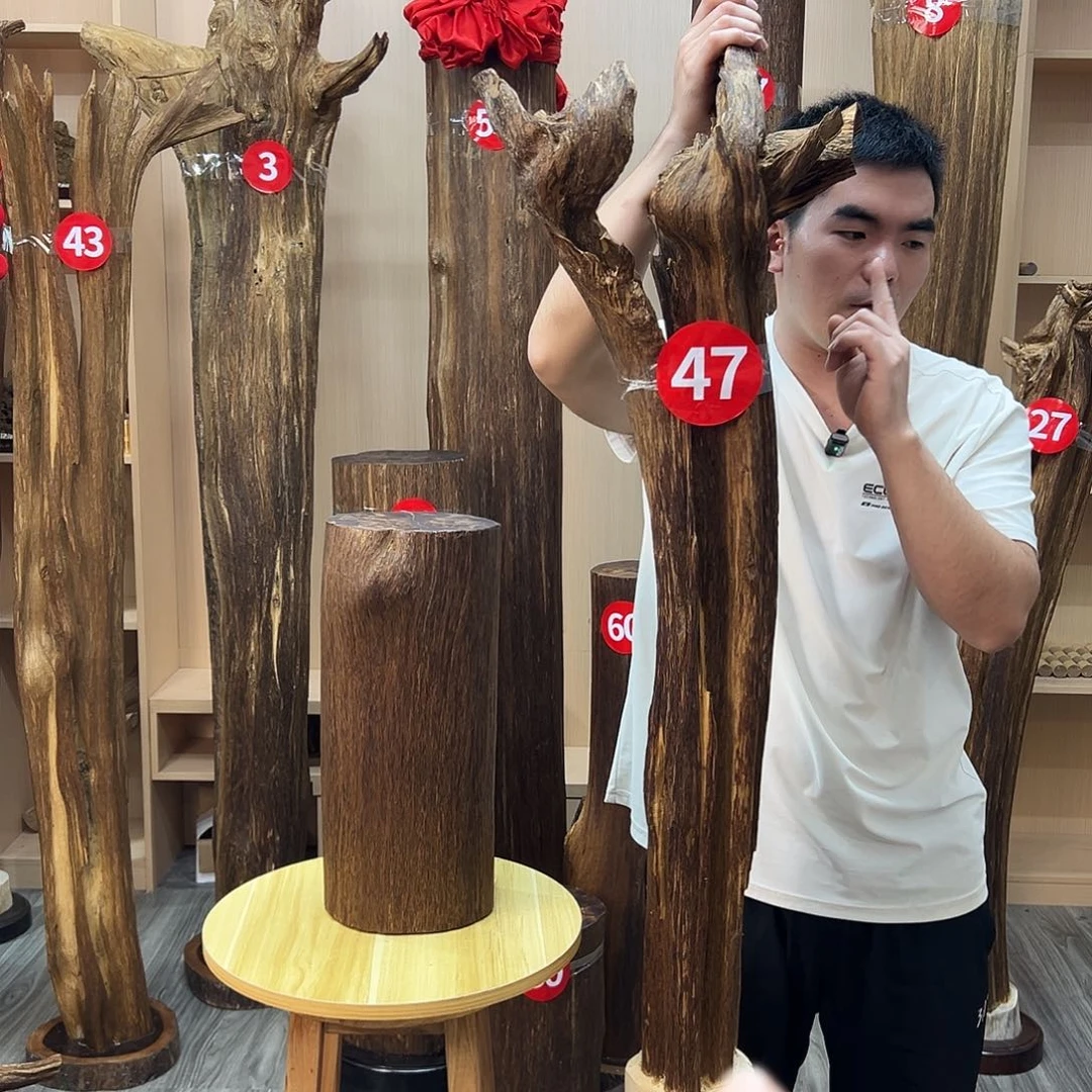 沉香沉香碎屑沉香