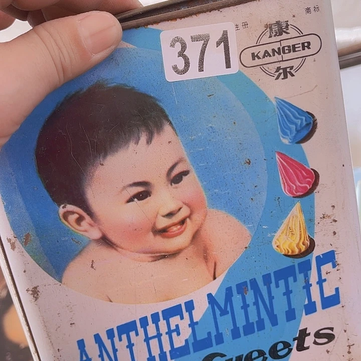 书***缘6553555222555255525