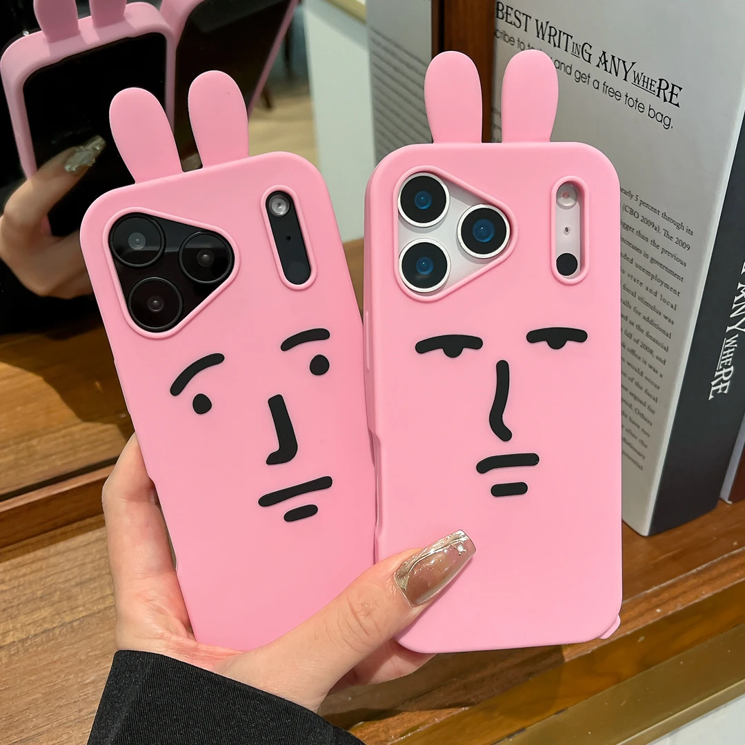 苹果|搞怪丑萌粉红兔子表情适用iPhone17P卡通可爱立体硅胶手机壳