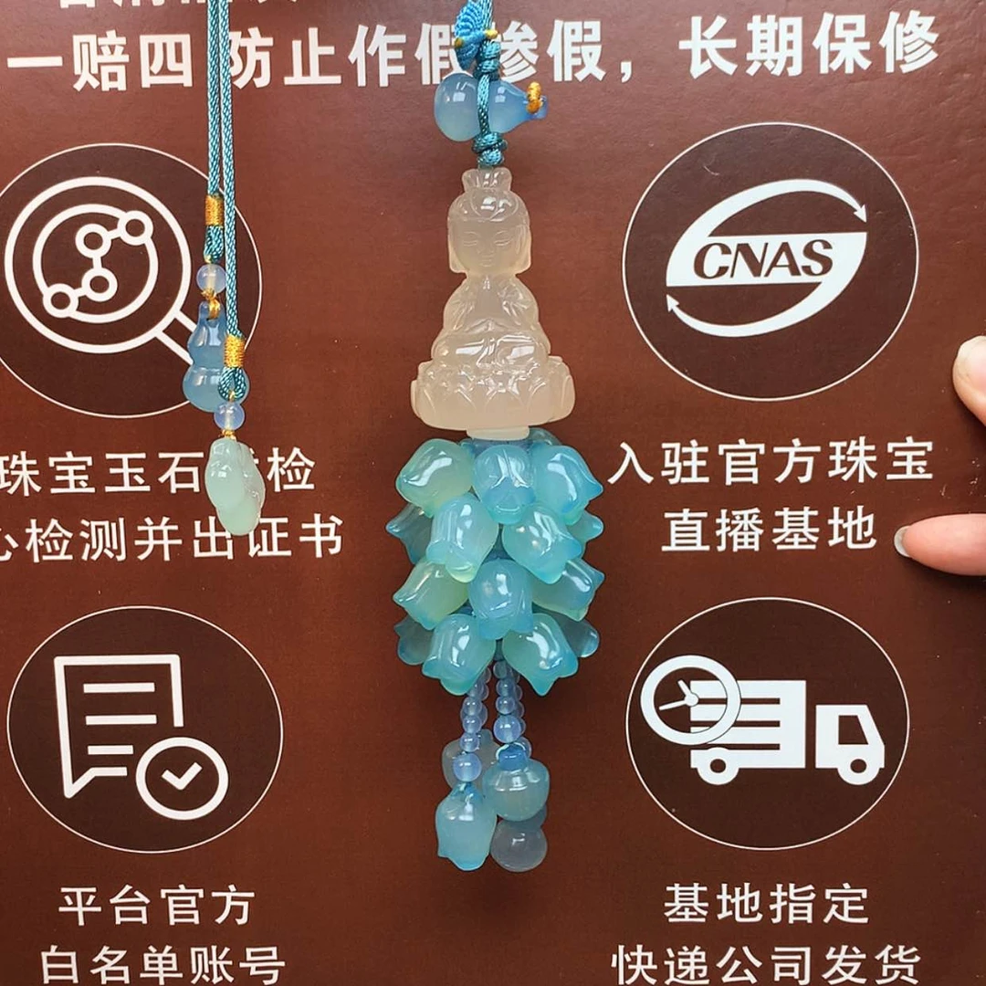【闪购商品】玛瑙/玉髓车挂未镶嵌车挂