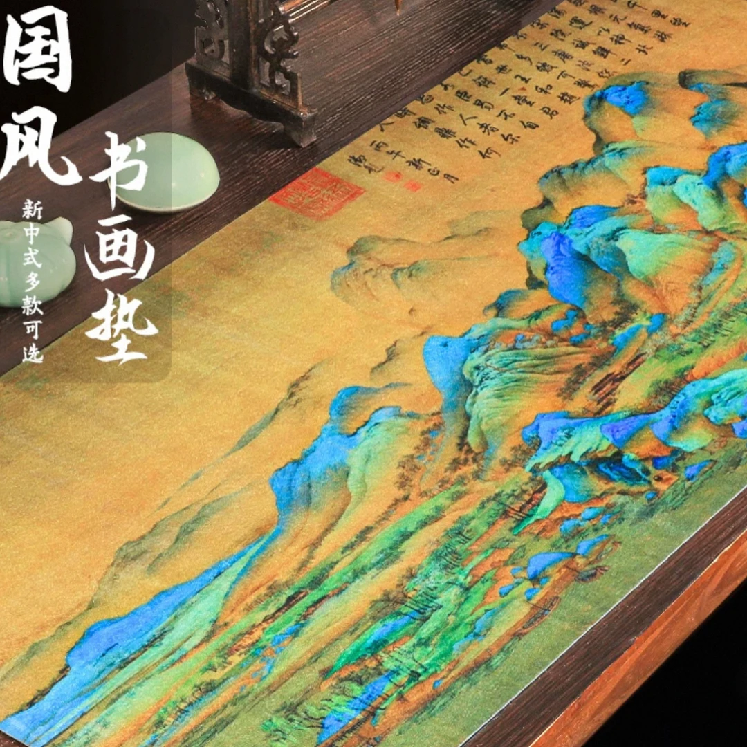 国画毛毡垫书法毛毡布练字专用书法专用书法垫书法毛毡垫毛毡垫布