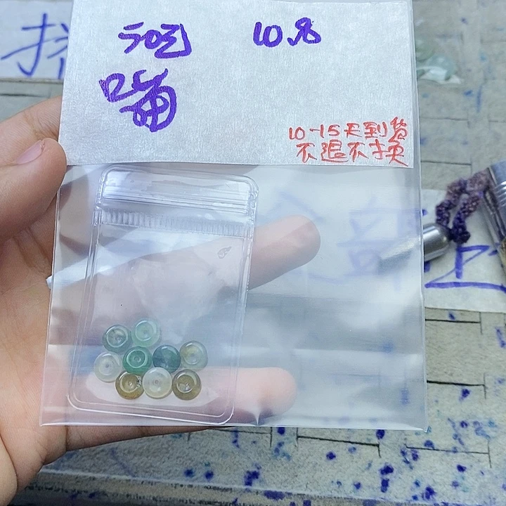 未镶嵌定制翡翠喵*