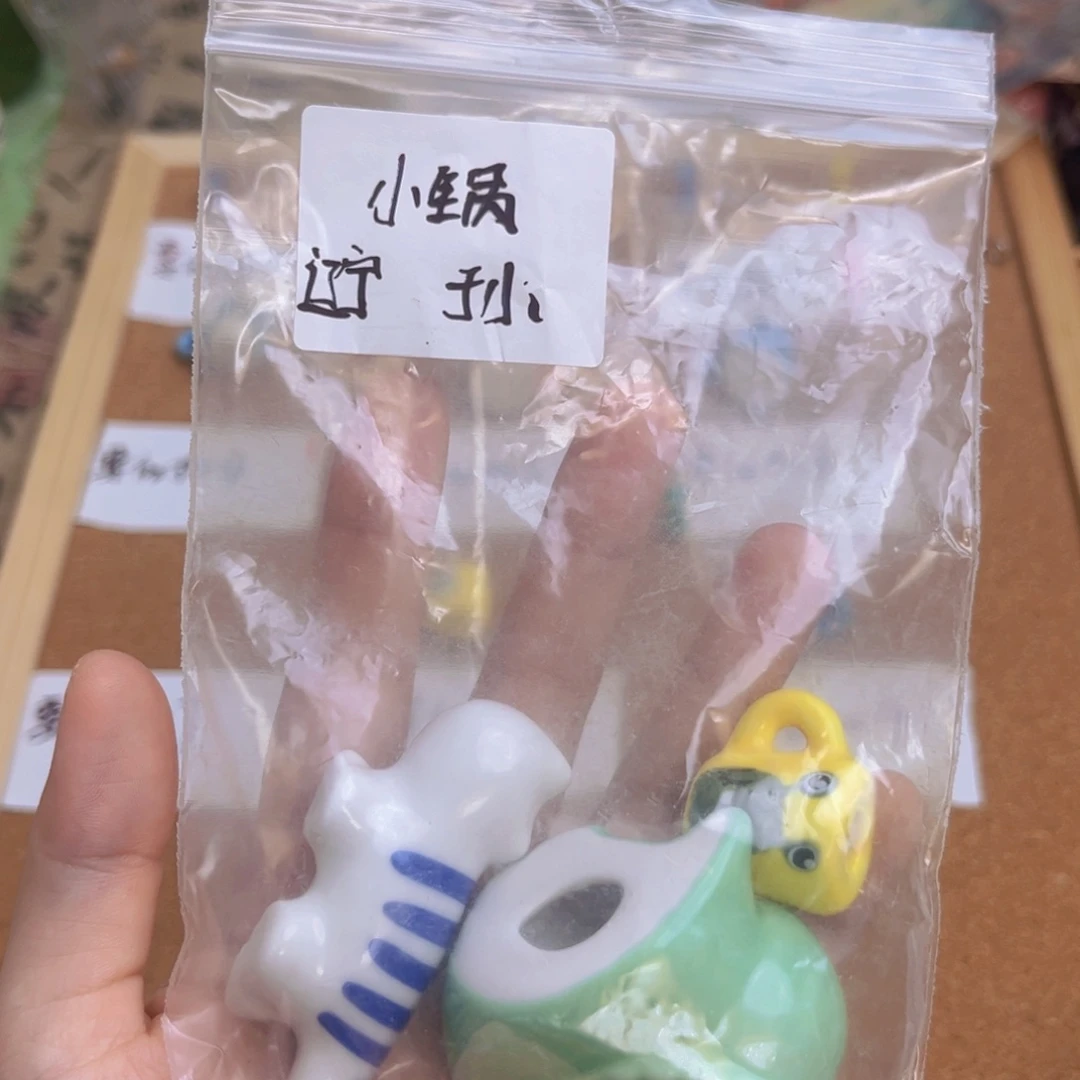 陶瓷?*蜗陶瓷杯杯