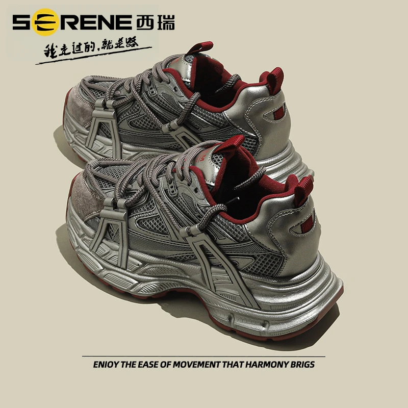 西瑞女鞋秋冬透气百搭复古潮流韩版老爹鞋运动鞋女款厚底