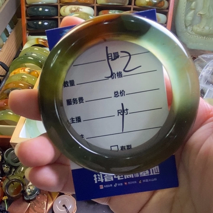 想***了蛇纹石玉未镶嵌手镯