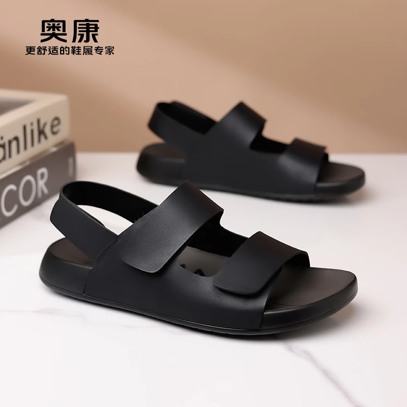 奥康吐司凉鞋男款夏新款男鞋软底勃肯鞋男士拖鞋外穿沙滩鞋凉拖鞋