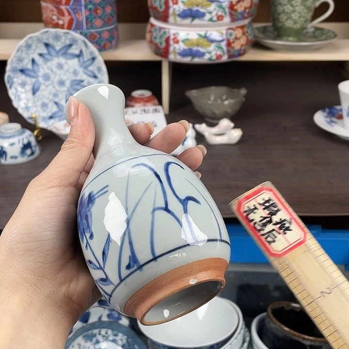 陶瓷满18包邮瓷器默认微瑕