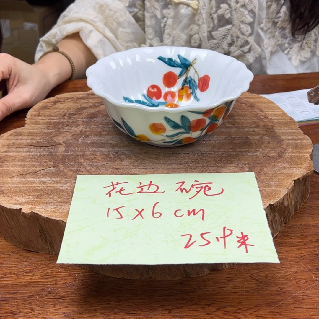 瓷片景德镇陶瓷手工手绘制作