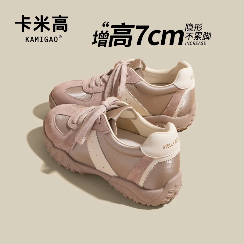 7cm内增高德训鞋女2025新款阿甘鞋拼色复古软底休闲鞋KM-Y25069-3