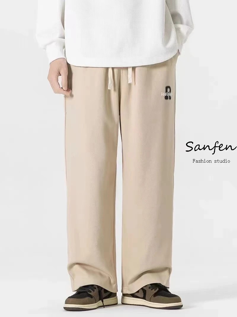 重磅春秋直筒宽松百搭垂感裤子阔腿长裤-1003