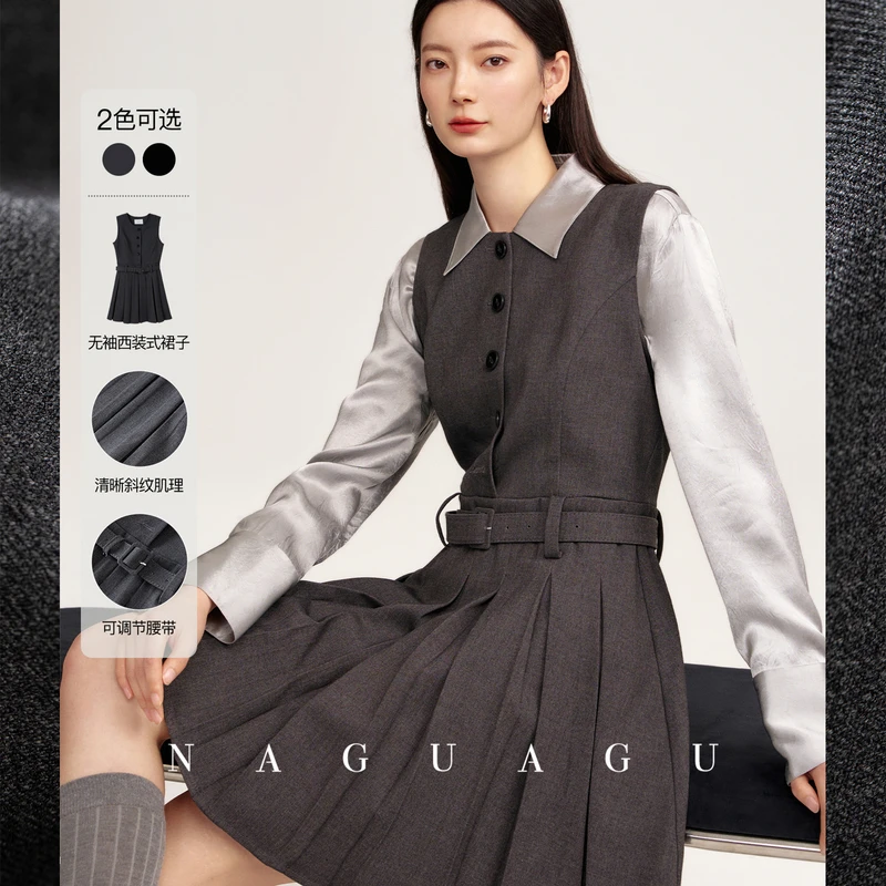 【格雷叠搭背心裙】優质斜纹面料 西装式配腰带背心连衣裙早春女