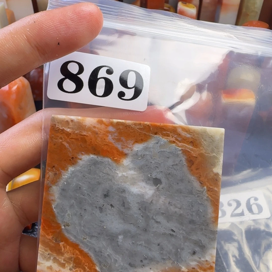 老挝石有***刻kjkkkkkkkkkmm