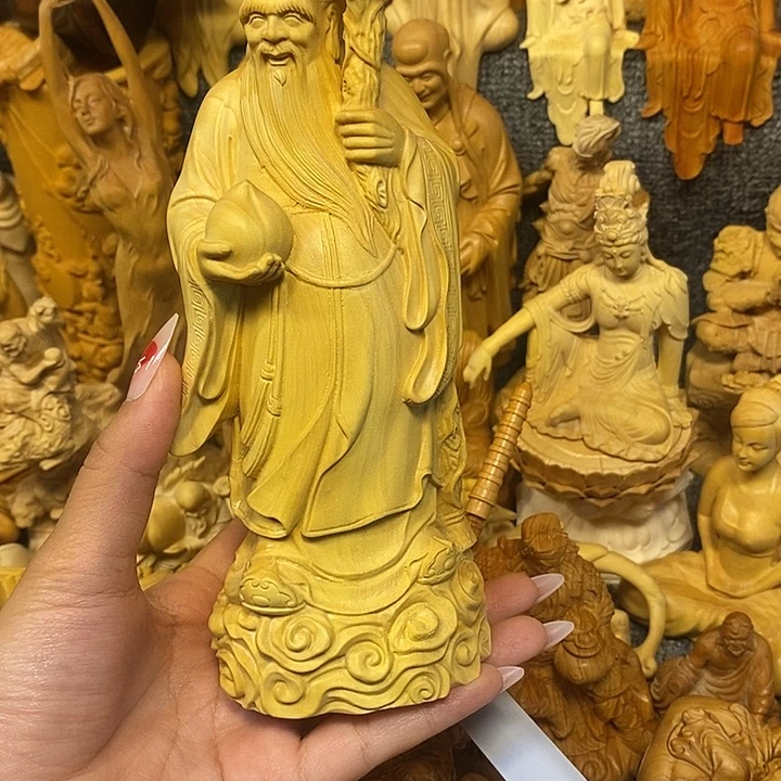 黄杨木黄杨木寿星公