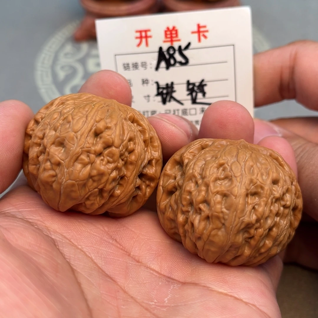 文玩核桃吊坠文玩