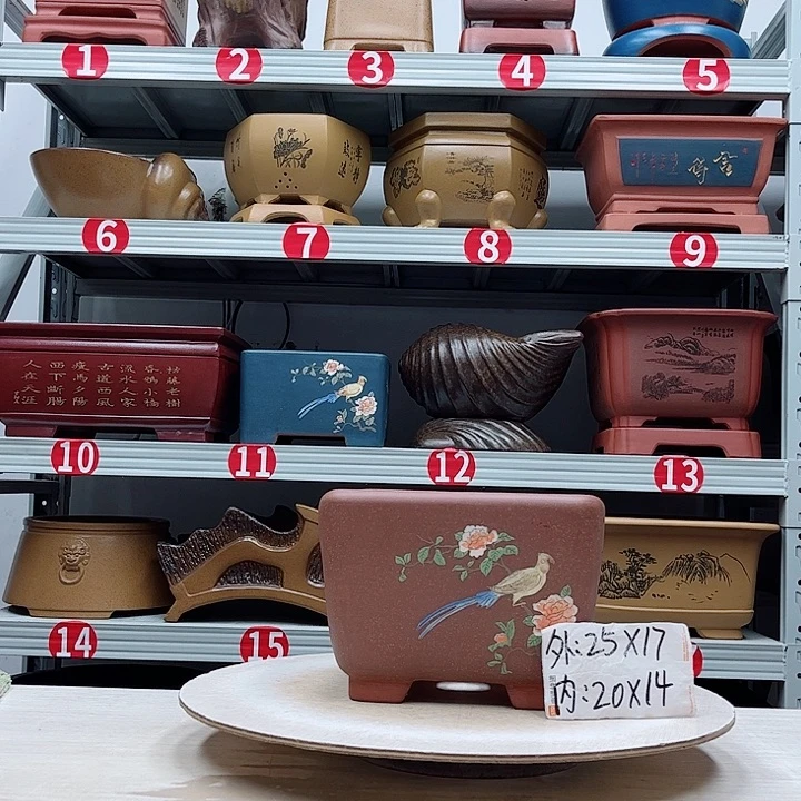 紫砂花盆紫砂花盆