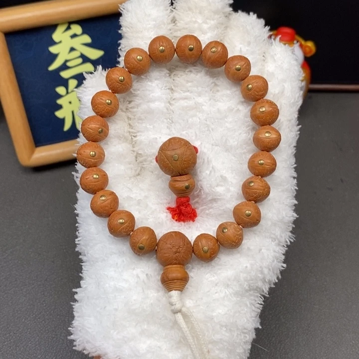 手串凤眼菩提尼泊尔