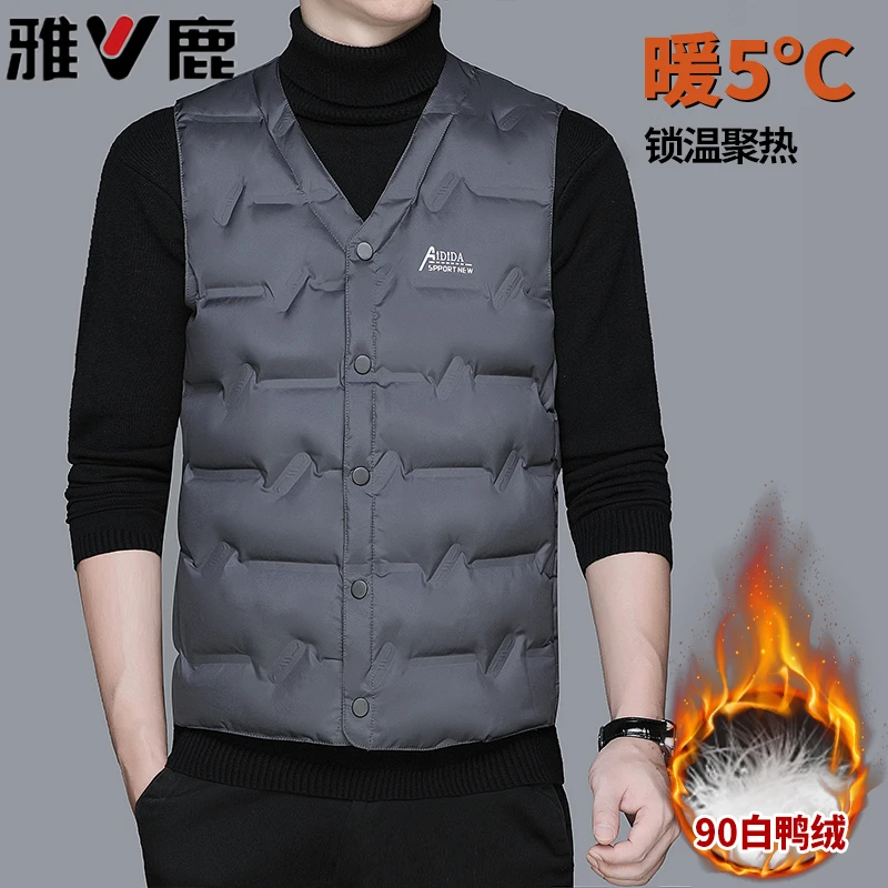 雅鹿羽绒马甲男轻薄款2025年秋冬新款大码坎肩中老年爸爸保暖背心
