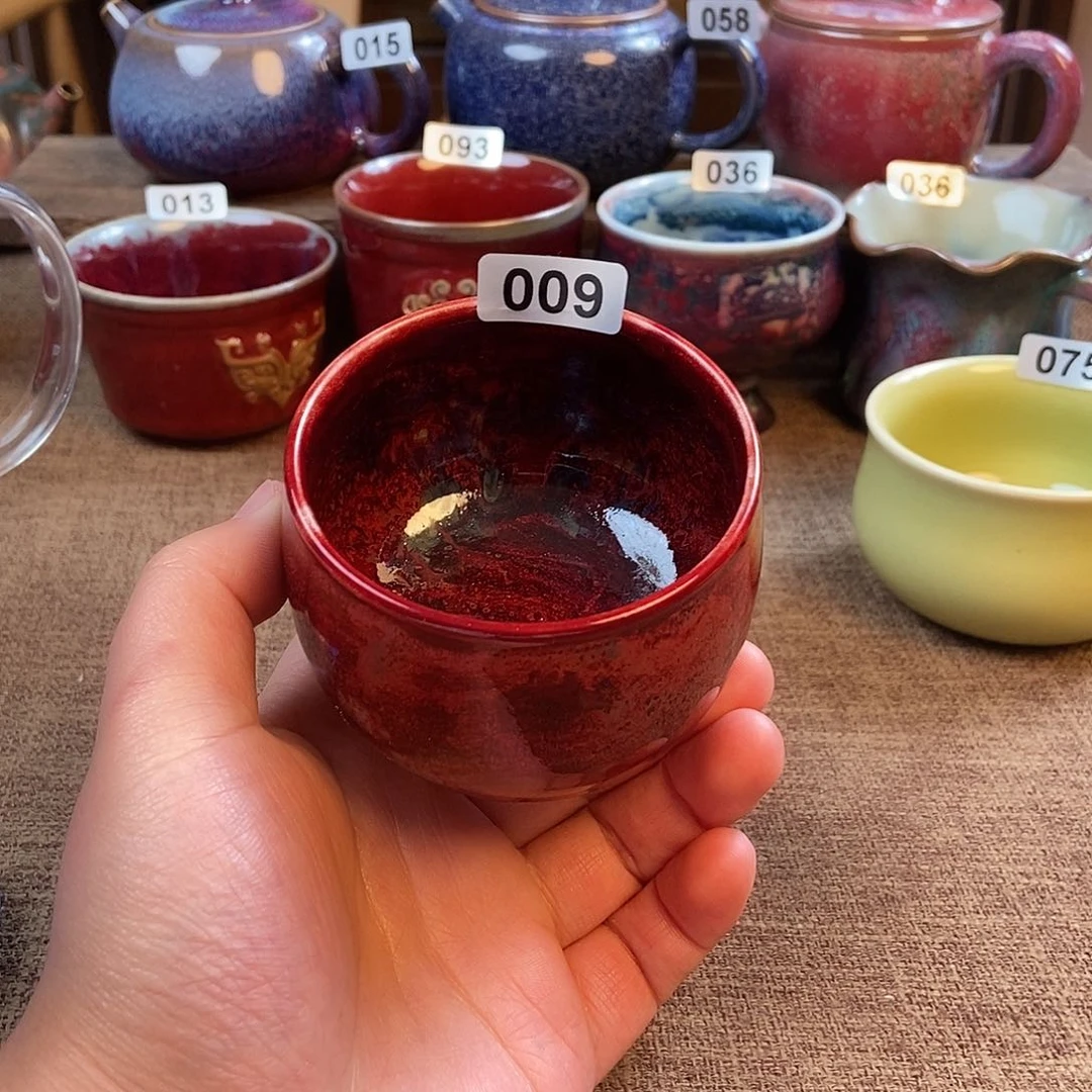 摆件钧瓷主人杯杯