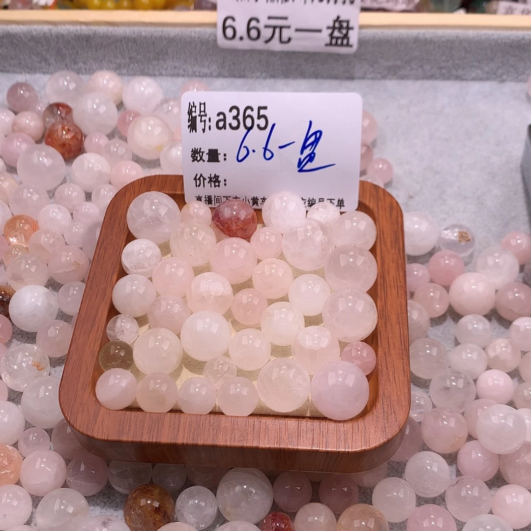 未镶嵌手串水晶365）……