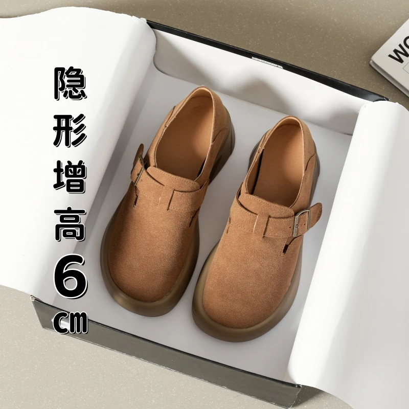 小码3233加绒厚底勃肯鞋2024秋冬小个子内增高女鞋一脚蹬乐福单鞋