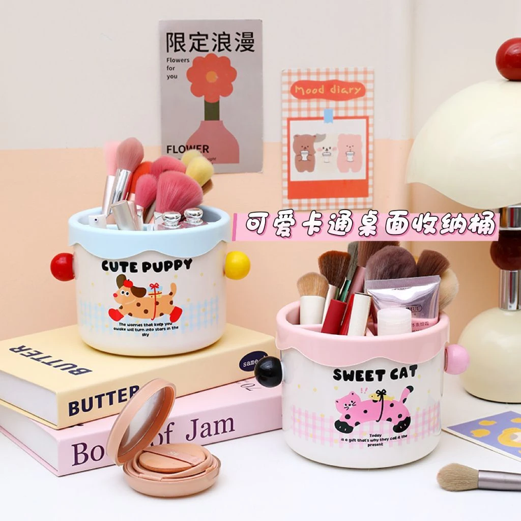 可爱化妆刷收纳筒大容量分格整理桌面卡通化妆品口红眉笔收纳盒L