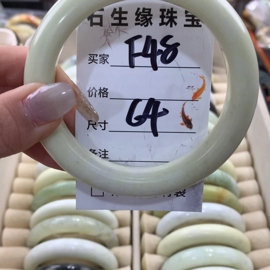 【闪购商品】蛇纹石玉手镯未镶嵌