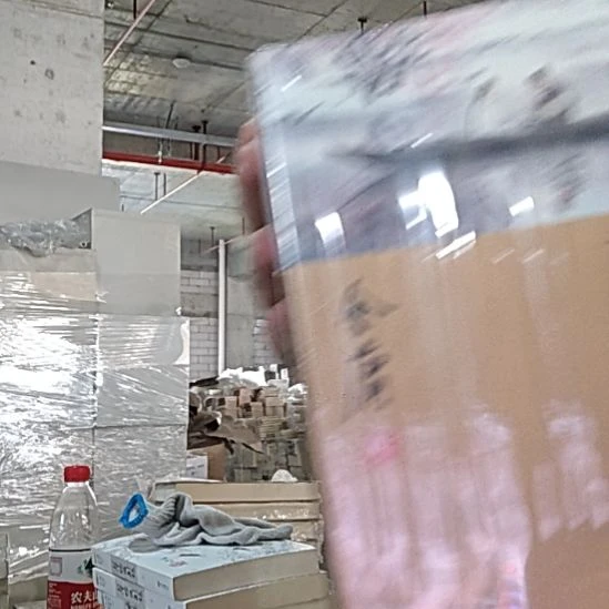 软精射雕英雄传278纯质纸